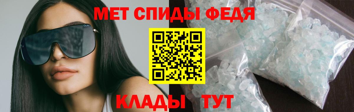 Amphetamine VHQ Нижневартовск