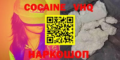 марки lsd Тула