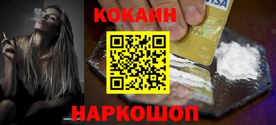 хмурый Кунгур