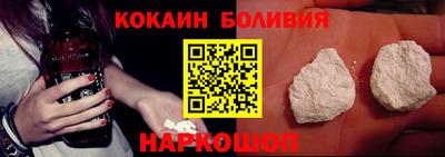 ГАЛЛЮЦИНОГЕННЫЕ ГРИБЫ Кумертау