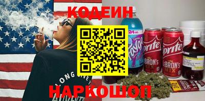 jwh Кулебаки