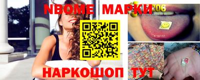 jwh Кулебаки
