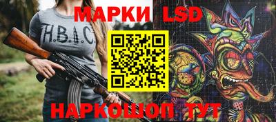 jwh Кулебаки