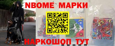 jwh Кулебаки