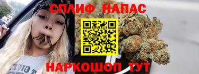 хмурый Кунгур