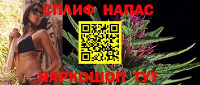 хмурый Кунгур