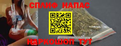 хмурый Кунгур
