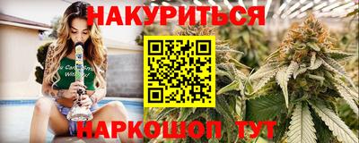 хмурый Кунгур