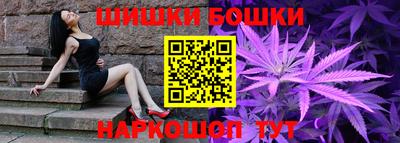 ГАЛЛЮЦИНОГЕННЫЕ ГРИБЫ Кумертау