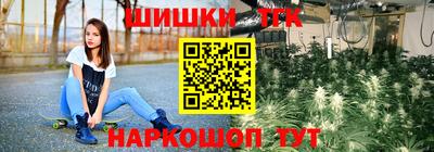 mdpv Туймазы