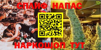 jwh Кулебаки