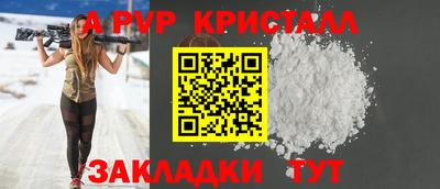 хмурый Кунгур