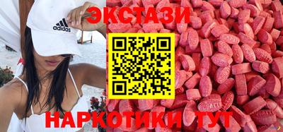 хмурый Кунгур