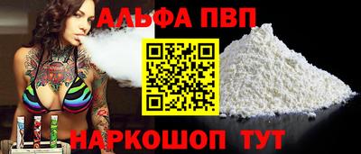jwh Кулебаки