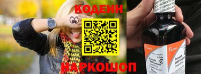 хмурый Кунгур