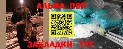 jwh Кулебаки