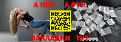 ГАЛЛЮЦИНОГЕННЫЕ ГРИБЫ Кумертау