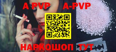 ГАЛЛЮЦИНОГЕННЫЕ ГРИБЫ Кумертау