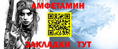 jwh Кулебаки
