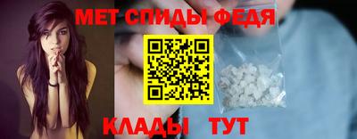хмурый Кунгур
