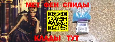 ГАЛЛЮЦИНОГЕННЫЕ ГРИБЫ Кумертау
