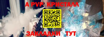 jwh Кулебаки