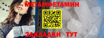 ГАЛЛЮЦИНОГЕННЫЕ ГРИБЫ Кумертау