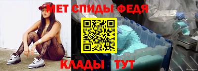 хмурый Кунгур