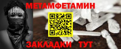 ГАЛЛЮЦИНОГЕННЫЕ ГРИБЫ Кумертау