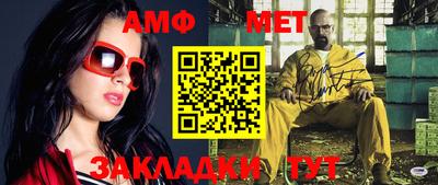хмурый Кунгур