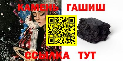 хмурый Кунгур