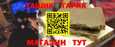 jwh Кулебаки