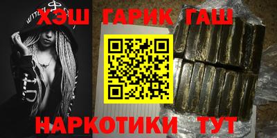 хмурый Кунгур