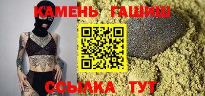 хмурый Кунгур