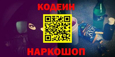 jwh Кулебаки