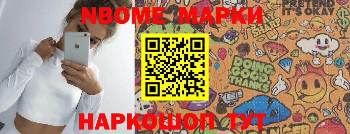 LSD-25 экстази кислота  Вход с VPN  MEGA зеркало  ЛСД экстази  Нижневартовск  ЛСД экстази кислота 